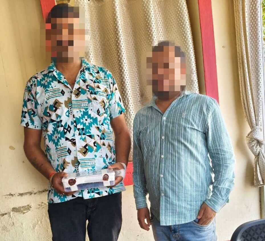 शादी समारोह में हर्ष फायरिंग में युवक घायल