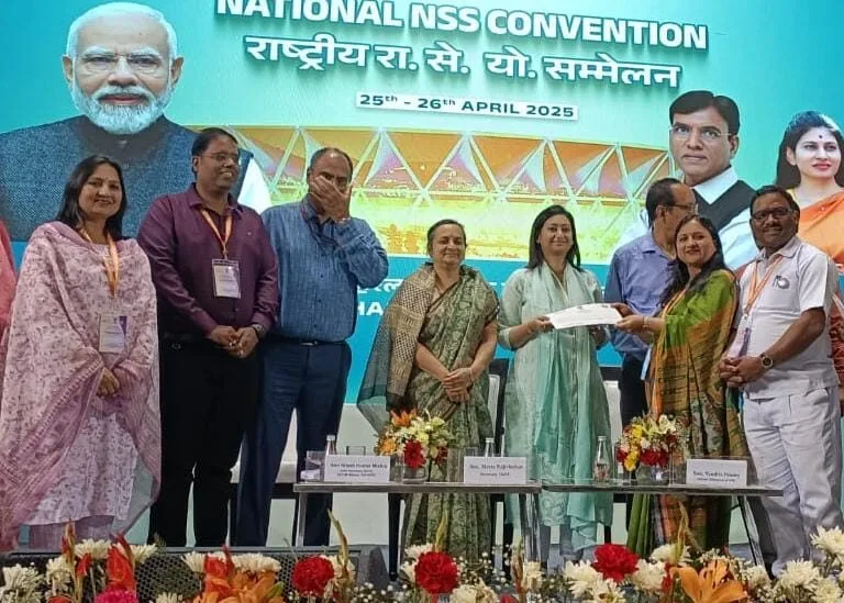 उत्तराखंड के एनएसएस अधिकारियों ने किया राष्ट्रीय सम्मेलन में प्रतिभाग