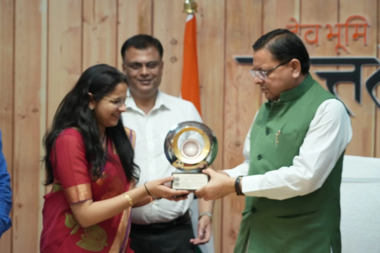 उत्तराखंड की परिसंपत्ति प्रबंधन प्रणाली UK-GAMS प्रधानमंत्री पुरस्कार से सम्मानित