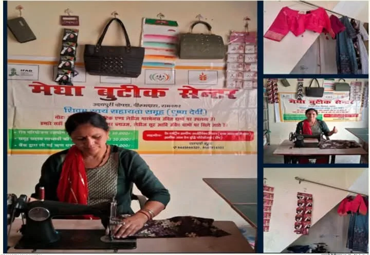 पति के निधन के बाद भी नहीं टूटी हिम्मत, अब सिलाई से बुन रहीं सपनों की उड़ान