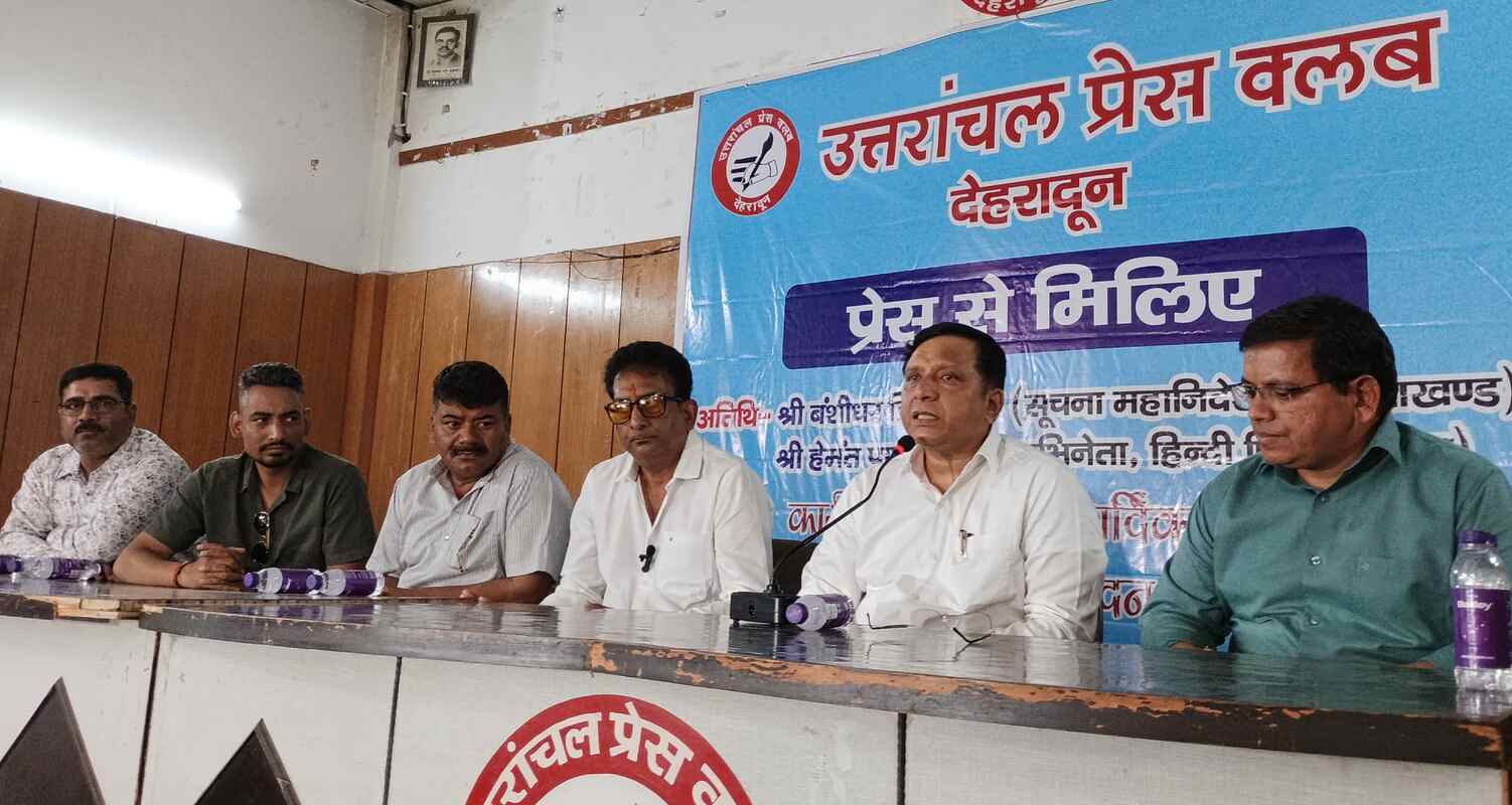 फिल्म निर्माण की बेस्ट डेस्टिनेशन के रूप में उभर रहा उत्तराखंड: तिवारी