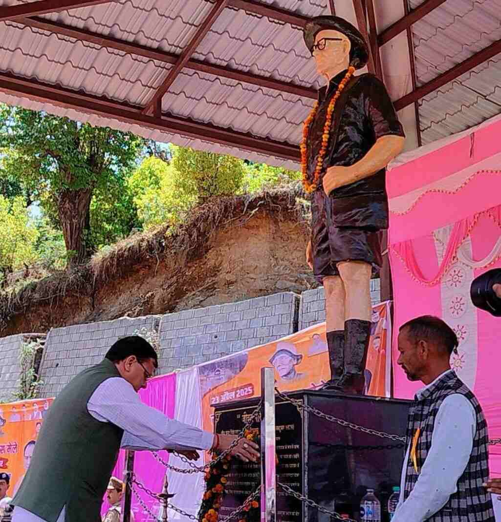 मुख्यमंत्री ने पीठसैंण में राजकीय क्रांति दिवस मेले का किया शुभारंभ