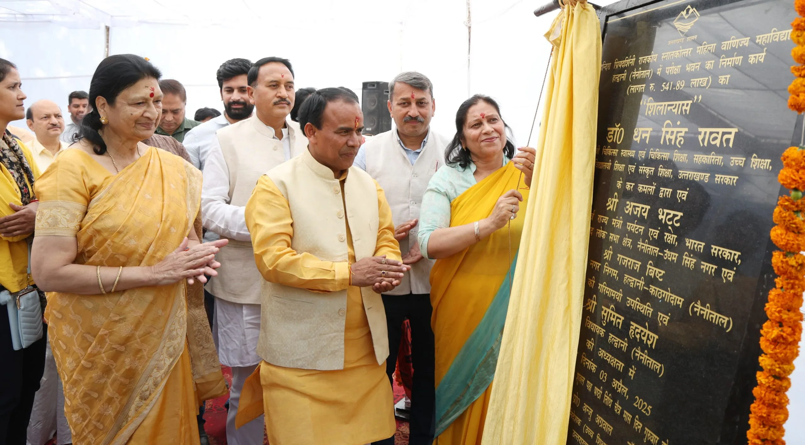 शिक्षा मंत्री ने नैनीताल जिले को दी 846.87 लाख रुपये की सौगात