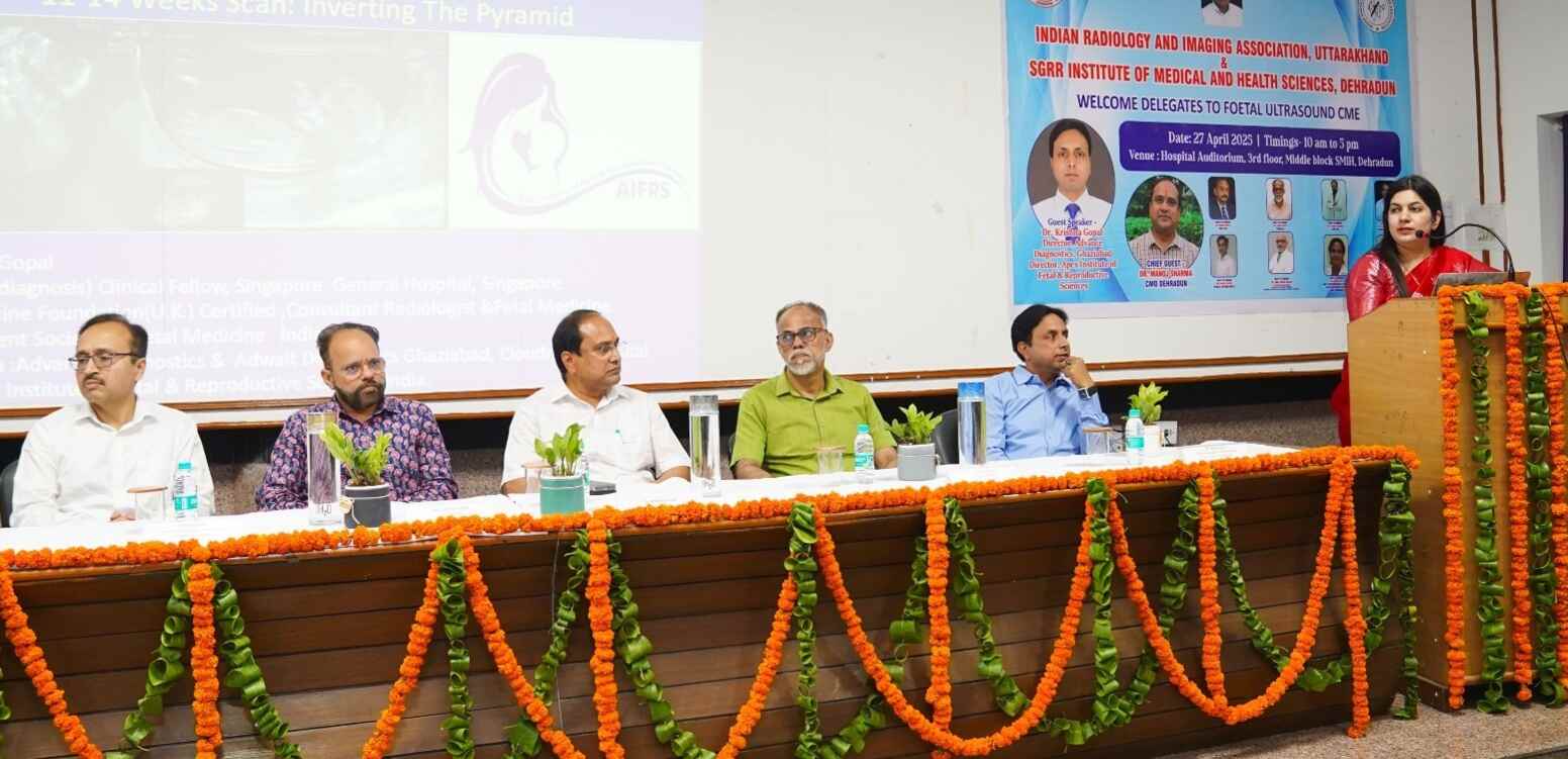 श्री महंत इन्दिरेश अस्पताल में सीएमई कार्यक्रम का आयोजन