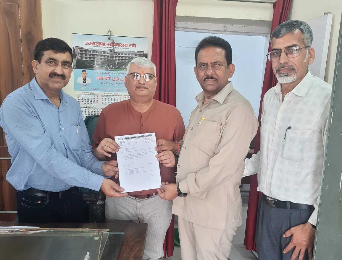 राज्य कर्मचारी संयुक्त परिषद ने माध्यमिक शिक्षक संघ को प्रदान की संबद्धता