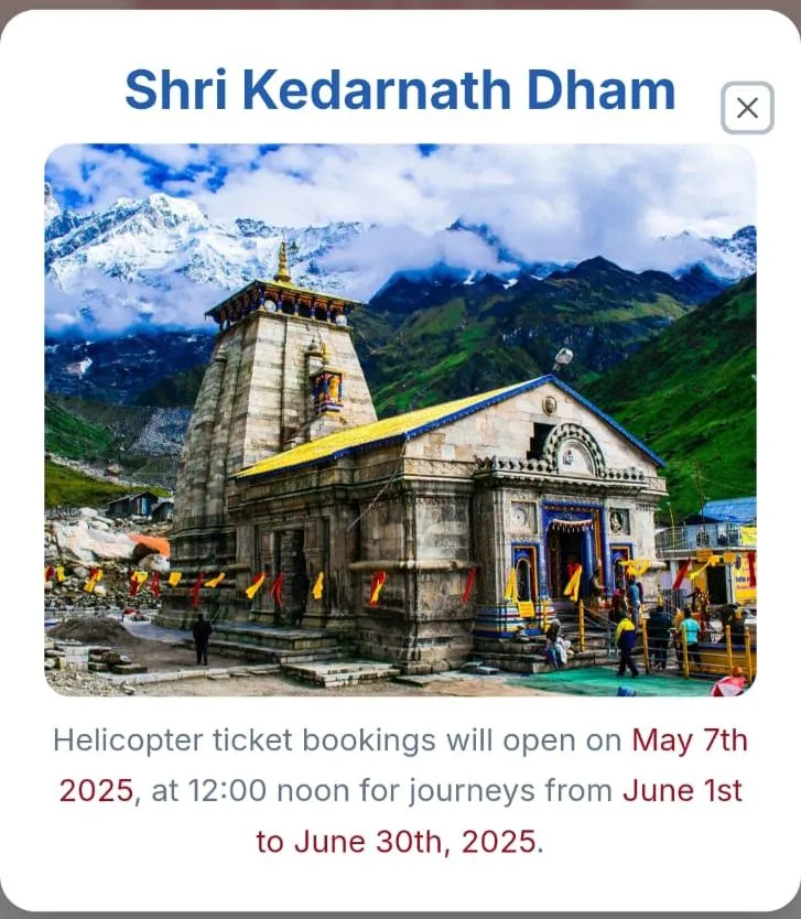  केदारनाथ धाम हेली सेवा: 7 मई से खुल रही जून यात्रा की बुकिंग