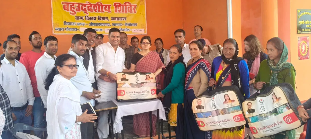 ग्रामीणों की समस्याएं सुन विधायक कैड़ा ने अधिकारियों को दिए समाधान के निर्देश