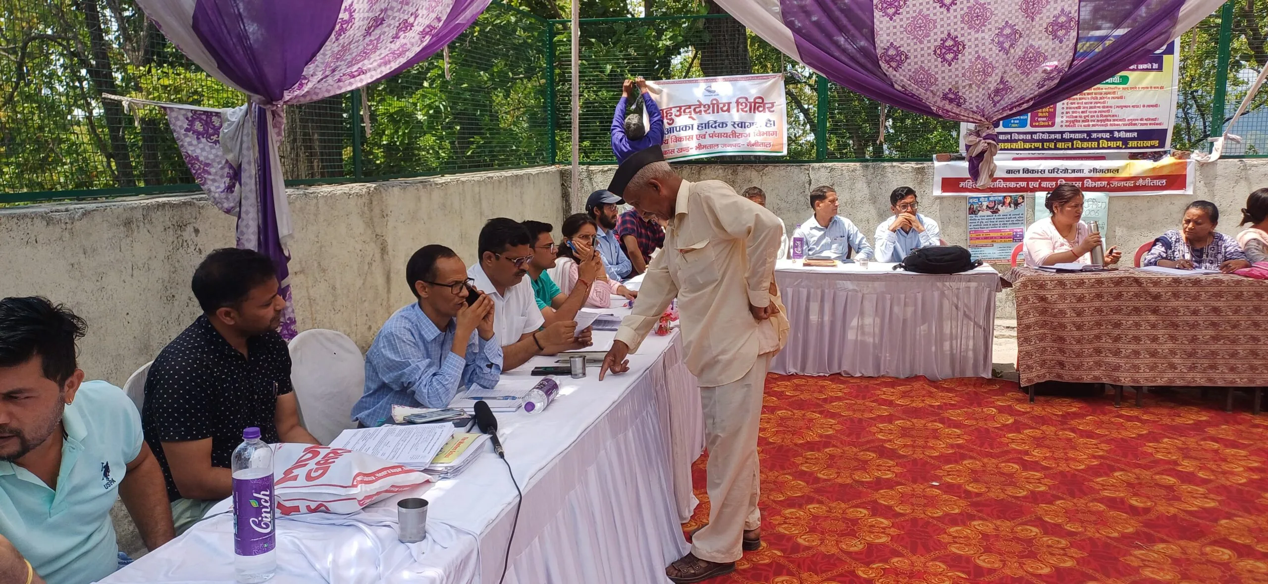 नाइसेला में बहुद्देशीय शिविर आयोजित, मौके पर ही निपटीं जन समस्याएं