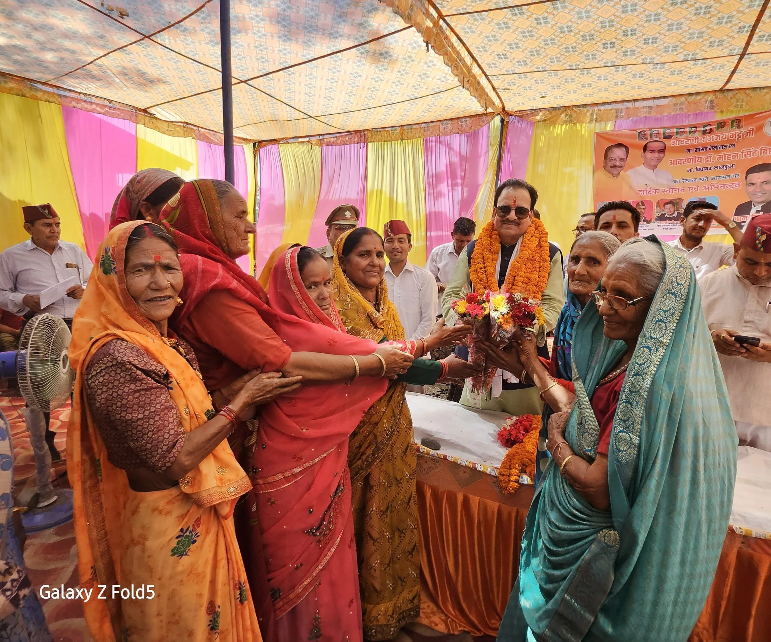 रेखालखत्ता पहुंचे सांसद अजय भट्ट, ग्रामीणों ने किया जोरदार स्वागत