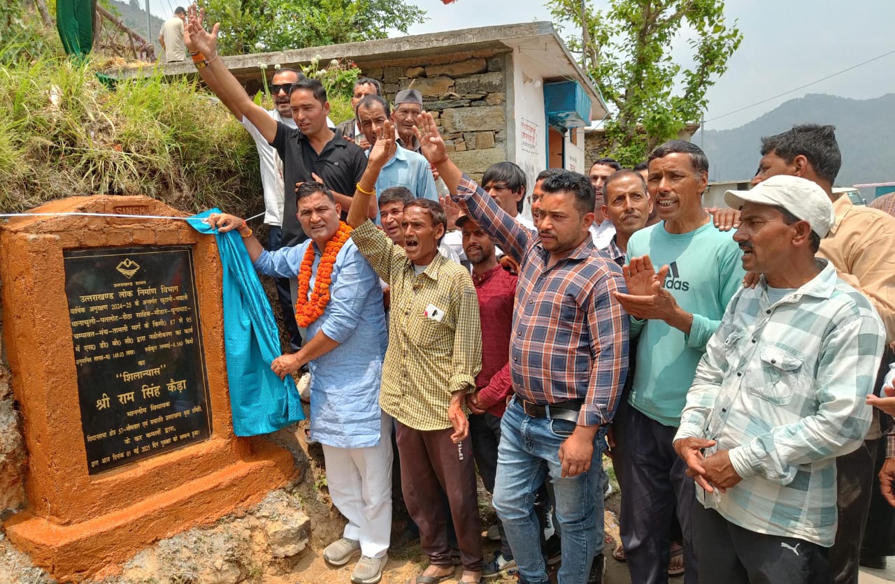 विधायक कैड़ा ने किया झड़गांव – पतलोट मोटर मार्ग डामरीकरण का शिलान्यास