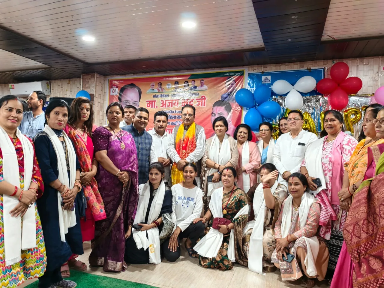 सांसद अजय भट्ट के जन्मदिन पर पूरे लोकसभा क्षेत्र में मनाया गया उत्सव, हवन से लेकर स्वच्छता अभियान तक दिखा उत्साह