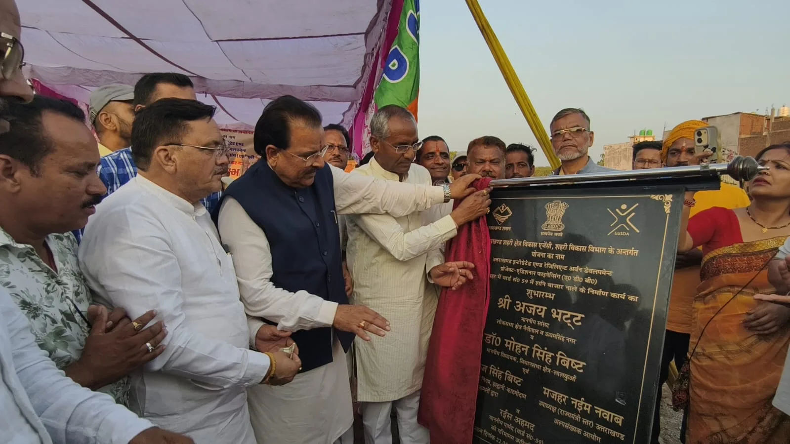 सांसद अजय भट्ट ने किया सनी बाजार नाले निर्माण कार्य का शुभारंभ