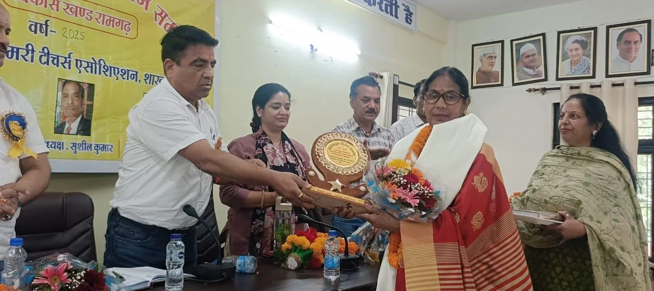 सेवानिवृत्त शिक्षकों को दी भावभीनी विदाई, नव नियुक्त शिक्षकों का हुआ स्वागत