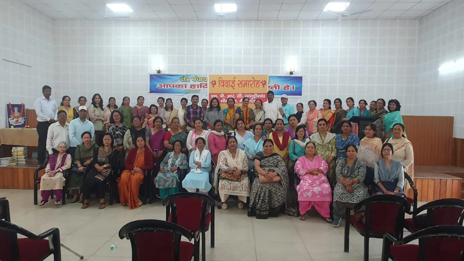 सेवानिवृत्त होने पर तीन शिक्षिकाओं को दी विदाई