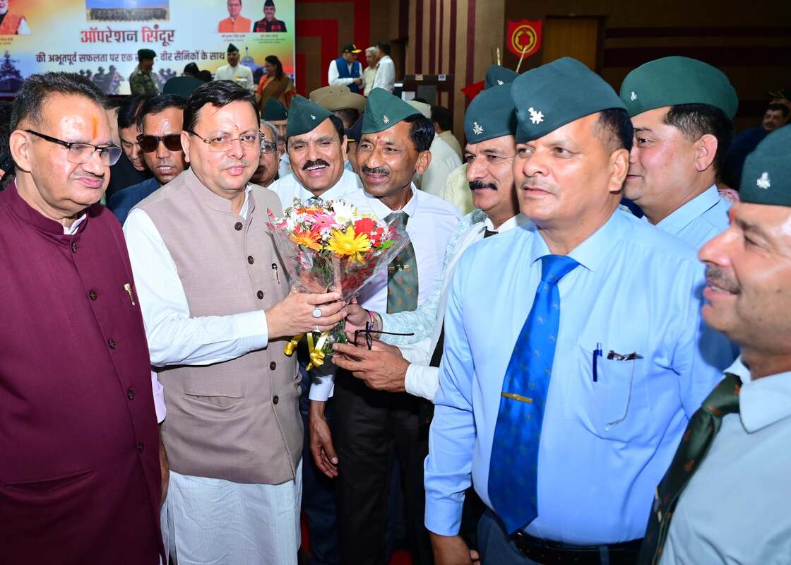हमारे सैनिकों का शौर्य एवं त्याग अद्वितीय और भावी पीढ़ी के लिए प्रेरणादायक : मुख्यमंत्री