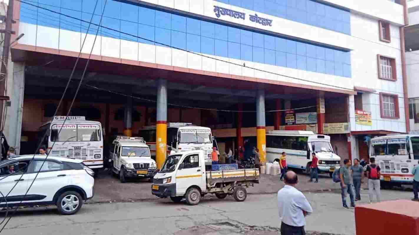 जीएमओयू: एक ऐतिहासिक विरासत पतन की ओर