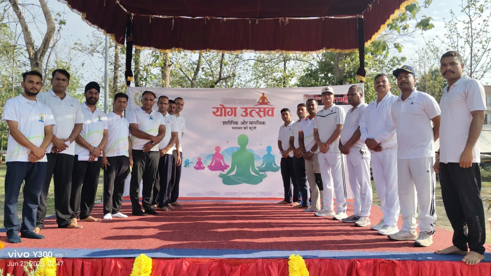 अंतरराष्ट्रीय योग दिवस पर जनपद नैनीताल में भव्य आयोजन