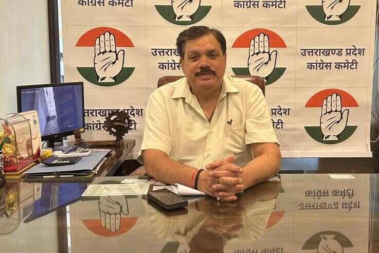 पंचायत चुनाव को संगठन विस्तार के उत्सव के रूप में लें कांग्रेसजन : महर्षि