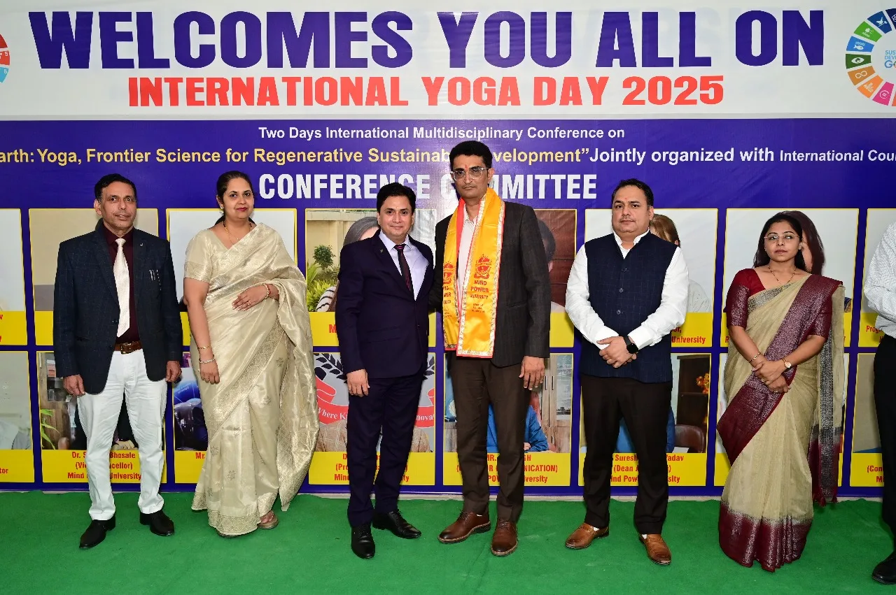 भीमताल में अंतरराष्ट्रीय योग सम्मेलन आयोजित