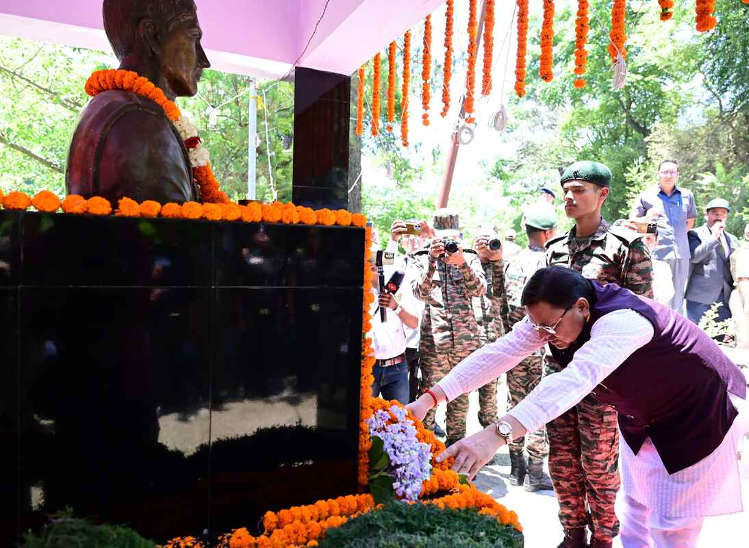 शौर्य महोत्सव में बोले सीएम धामी- शहीदों का सम्मान हमारा कर्तव्य