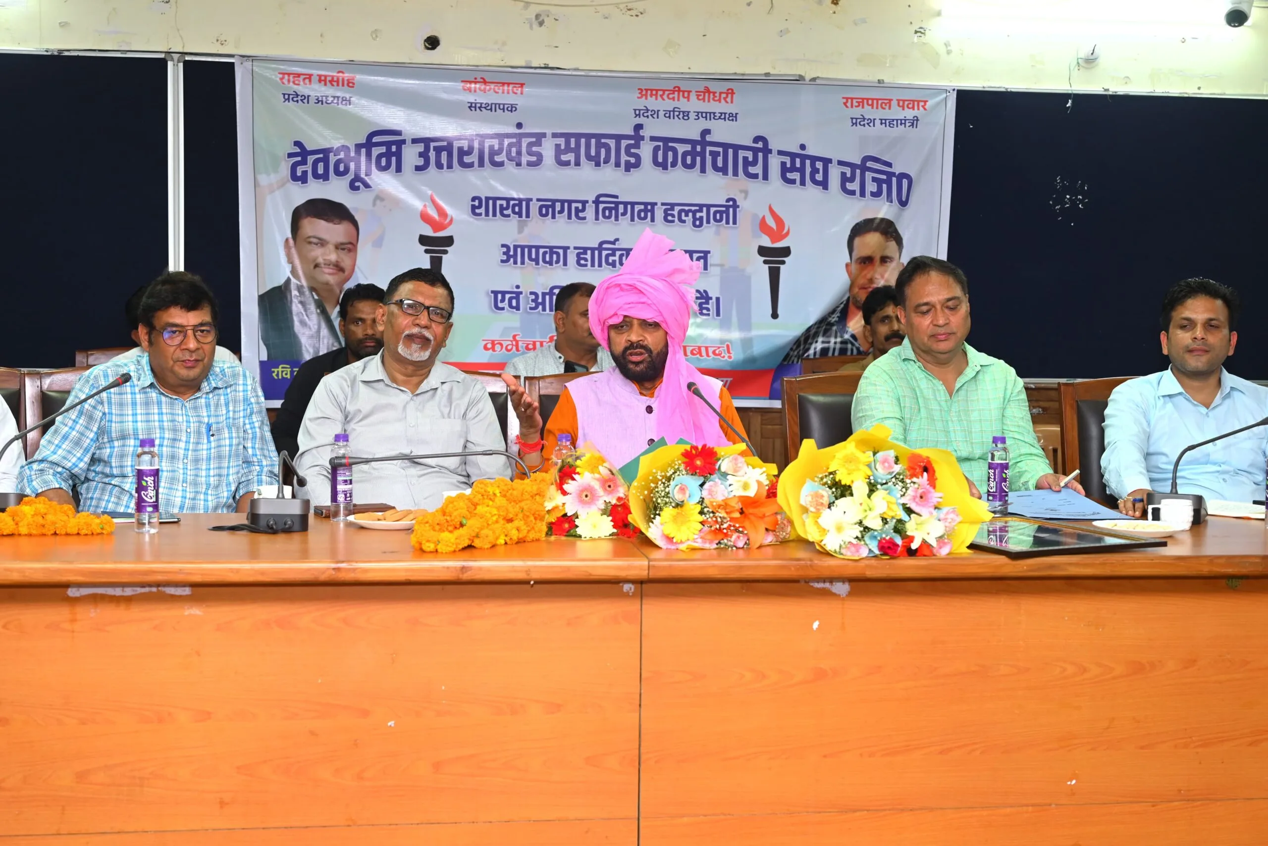 स्वच्छता कर्मचारियों की समस्याओं को लेकर आयोग की समीक्षा बैठक