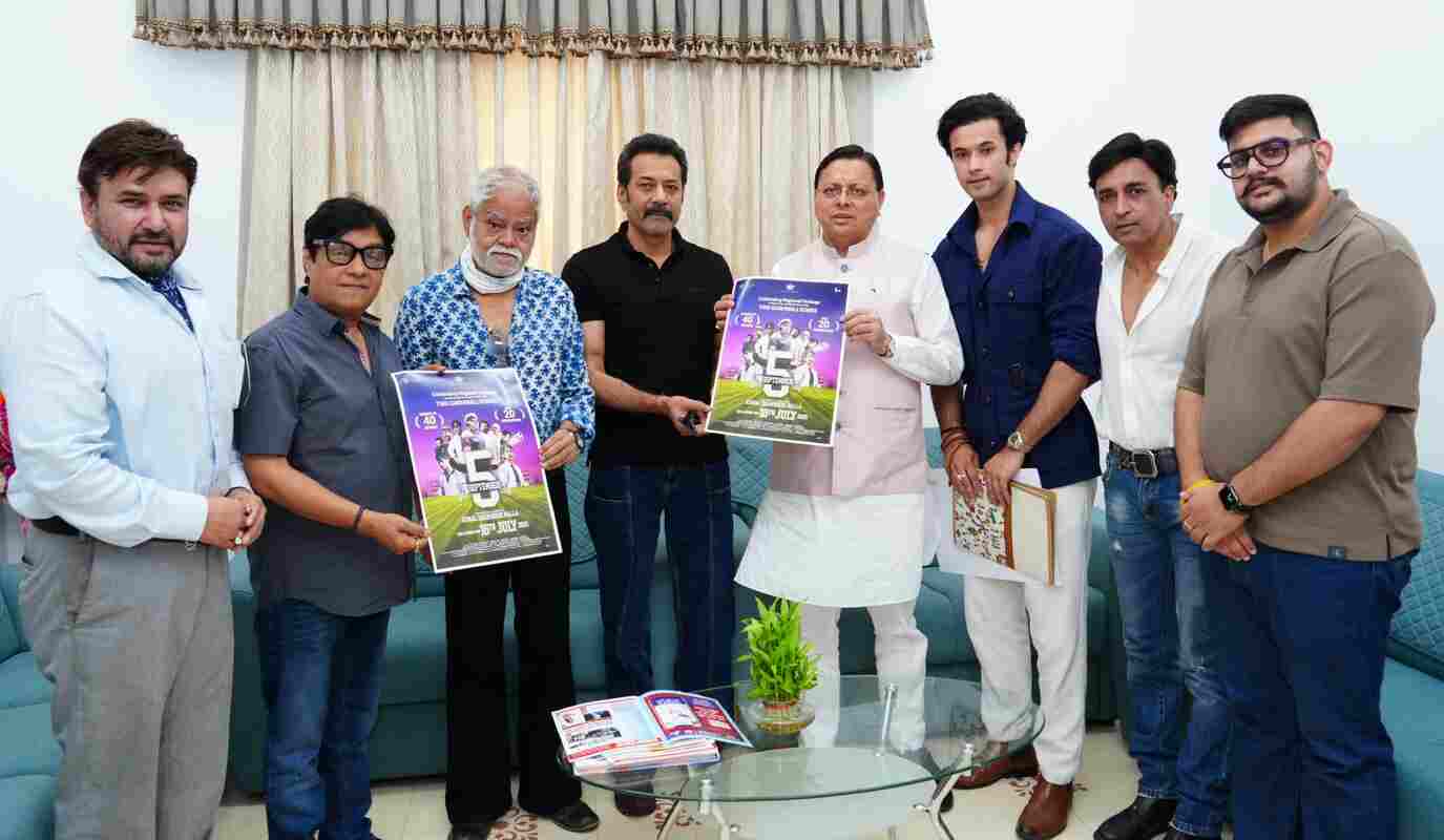 मुख्यमंत्री धामी ने हिंदी फ़िल्म “5 सितम्बर“ का पोस्टर किया लॉन्च