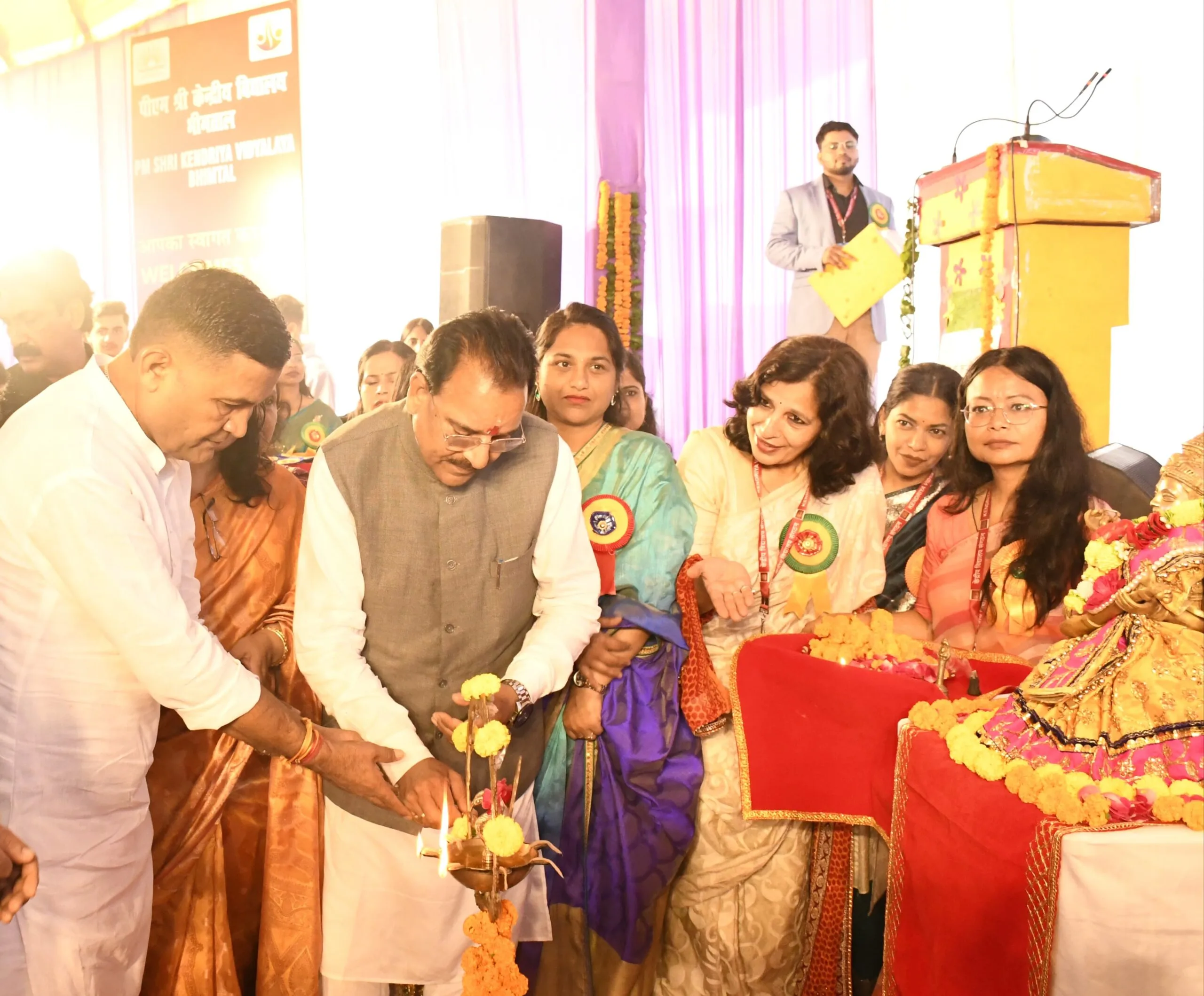 25.84 करोड़ रुपये की लागत से निर्मित पीएम केंद्रीय विद्यालय, भीमताल का सांसद अजय भट्ट ने किया लोकार्पण