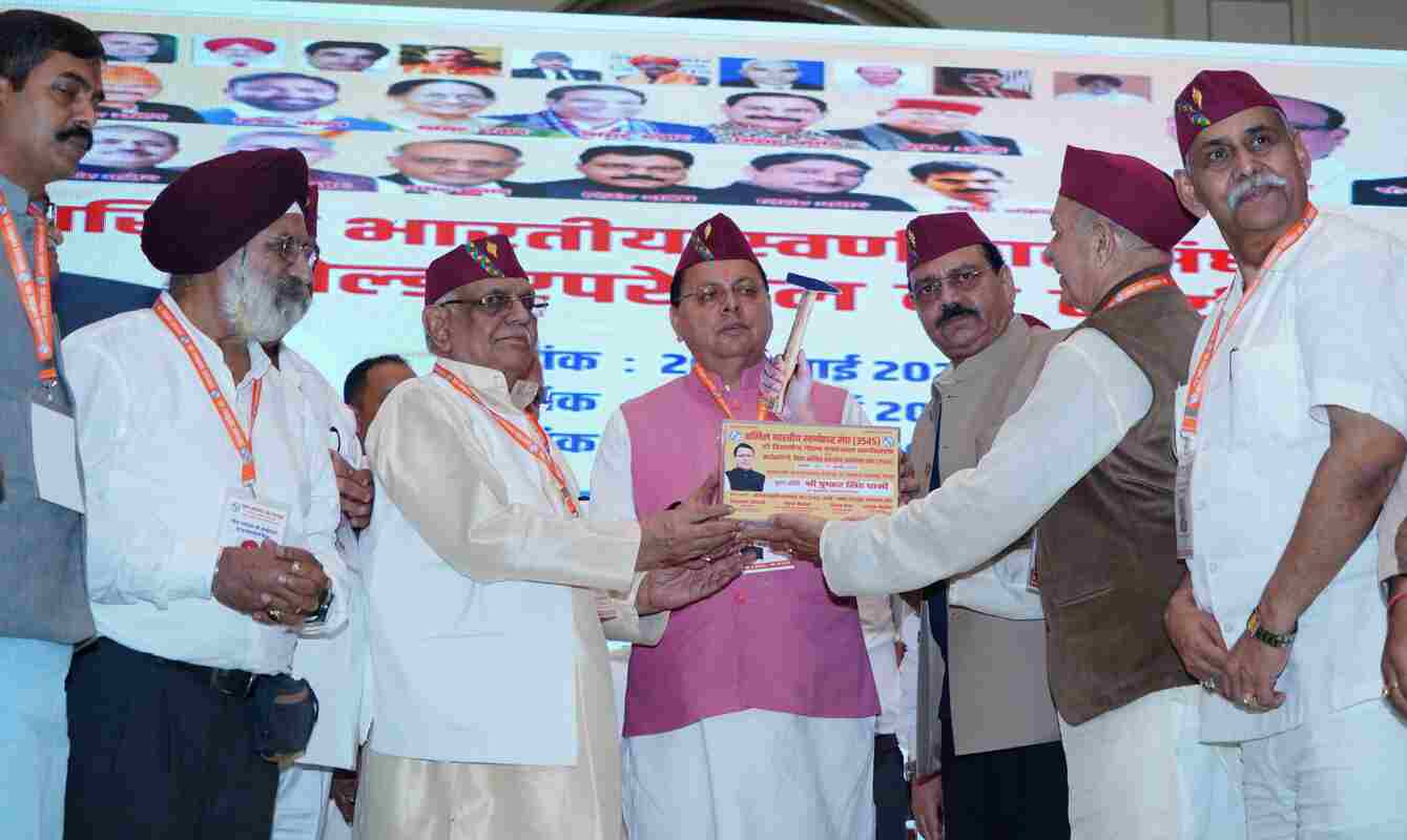 उत्तराखंड की पारंपरिक आभूषणों को वैश्विक मंच पर लाने का प्रयास करें स्वर्णकार : धामी