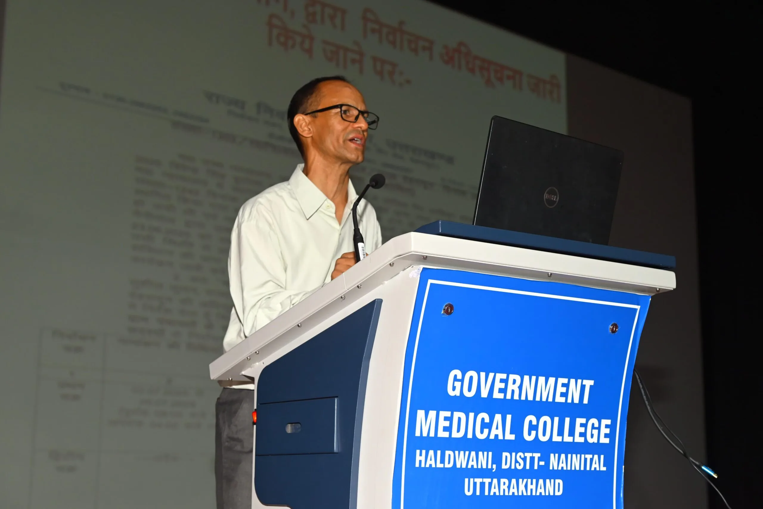 त्रिस्तरीय पंचायत चुनाव : मतगणना के लिए 1580 कार्मिकों को दो पालियों में दिया गया प्रशिक्षण