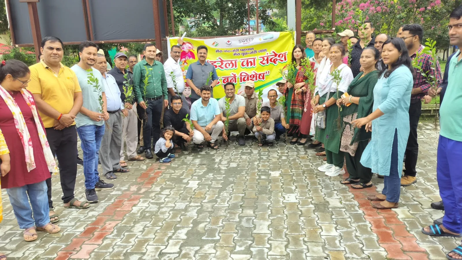 “मेरा वोट मेरी पहचान, मेरा वृक्ष मेरी जान” थीम पर मतदाता जागरूकता और हरियाली का संकल्प