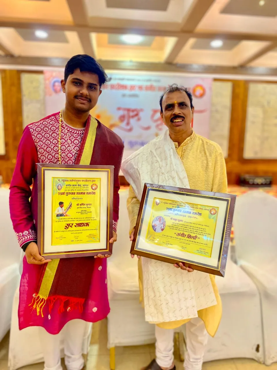 लेक्स इंटरनेशनल स्कूल के पिता-पुत्र को आगरा में मिला सम्मान