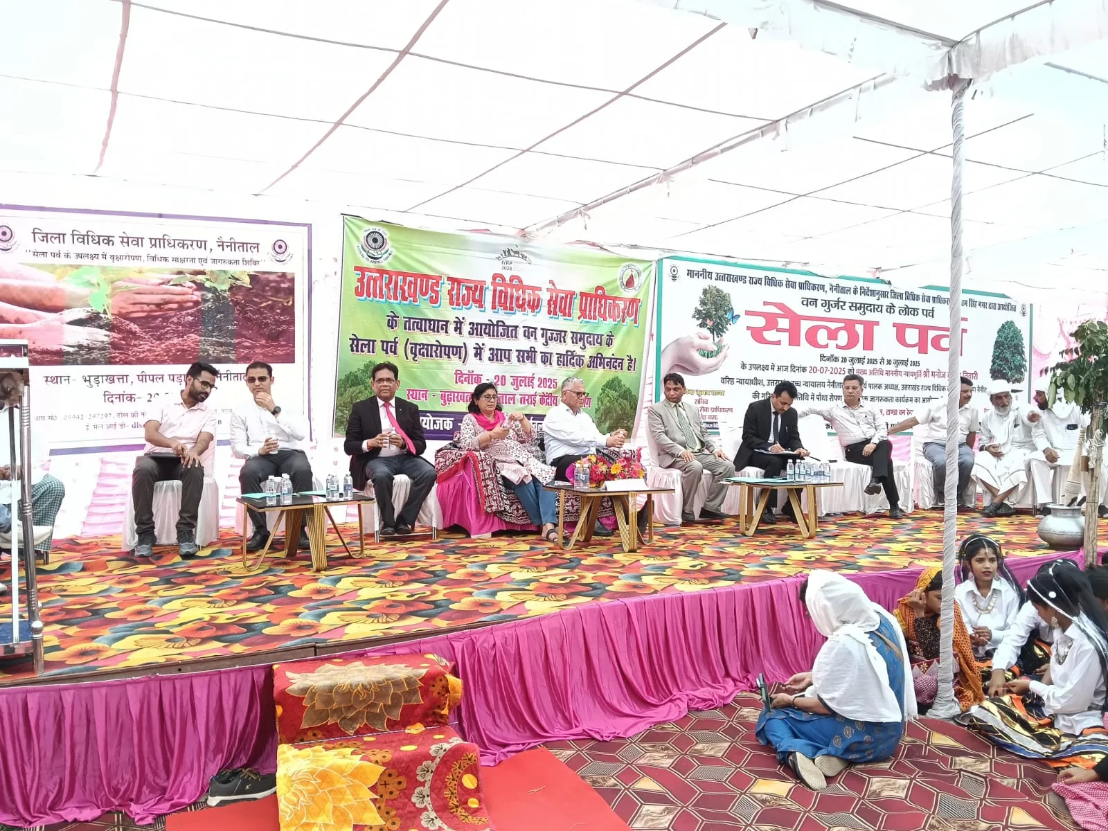 वनों से जुड़ाव और विधिक जागरूकता की मिसाल बना रानीबाग