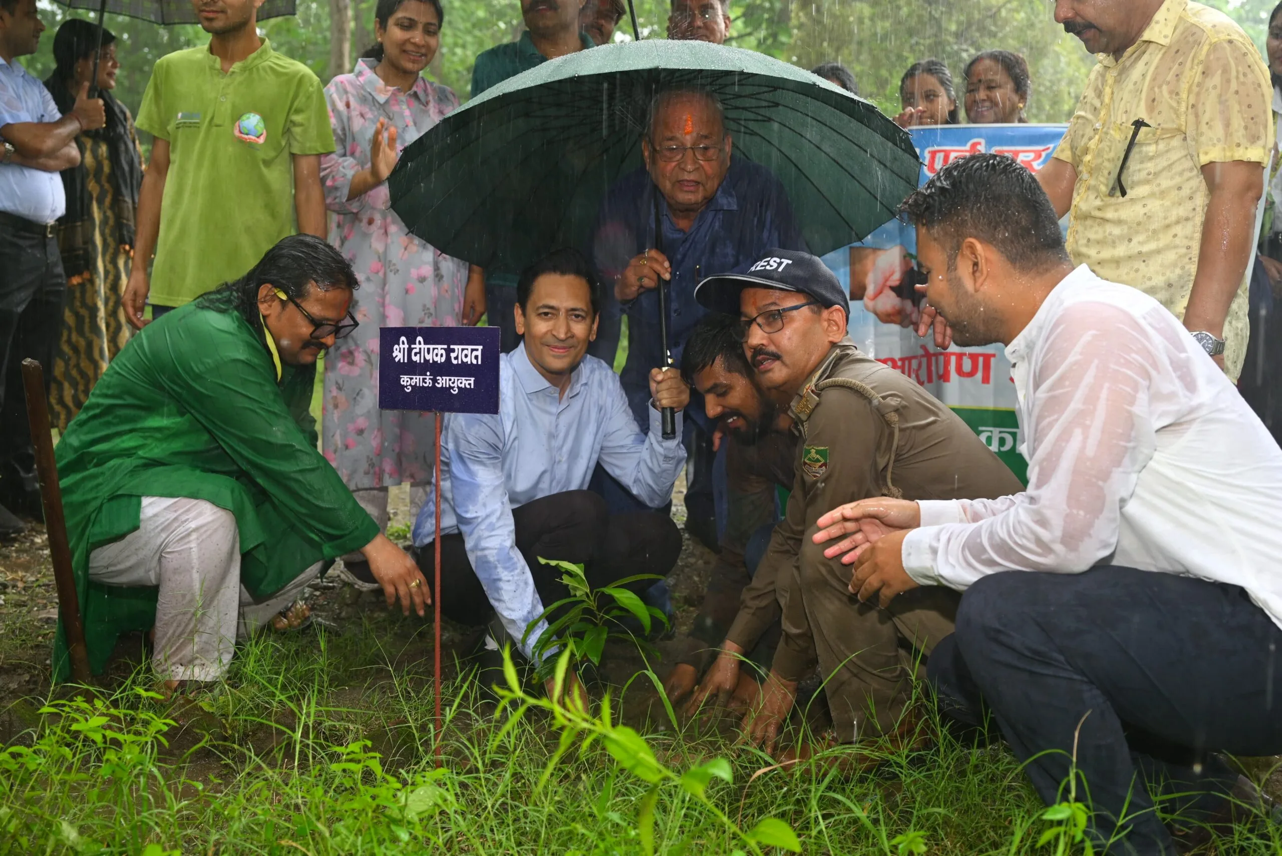 हरेला परंपरा बनी प्रकृति से जुड़ाव का माध्यम, सिटी पार्क में हुआ भव्य पौधारोपण