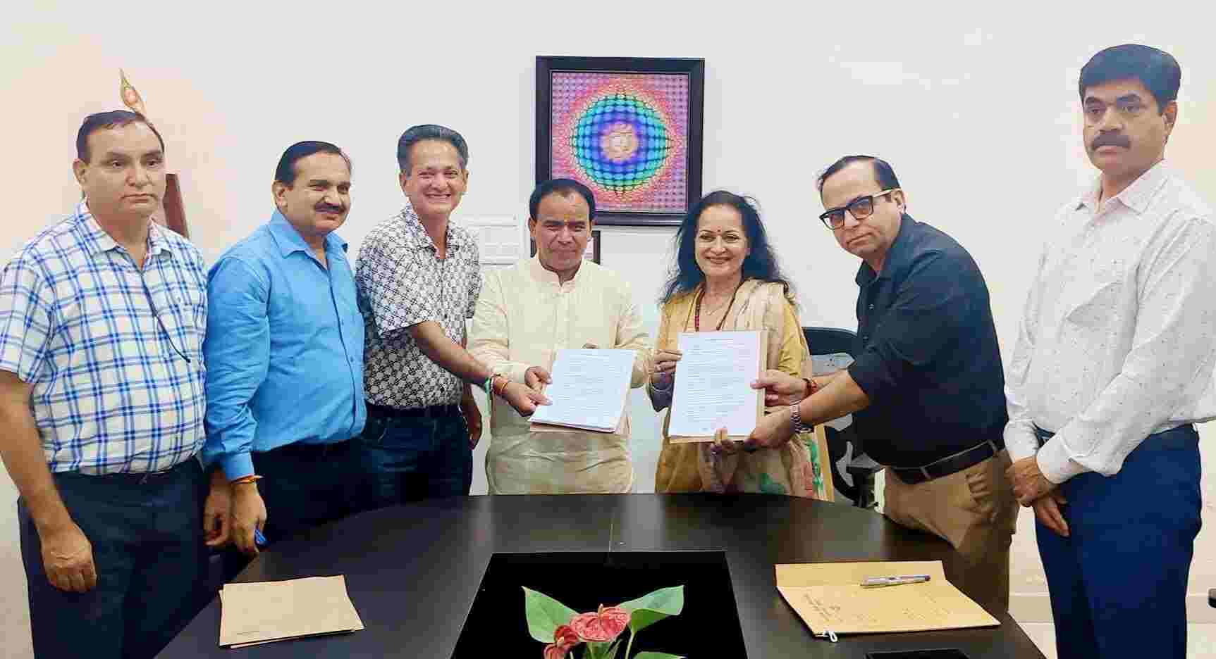 उत्तराखंड में बालिका शिक्षा को प्रोत्साहित करेगा शैलहरी धरोवर ट्रस्ट