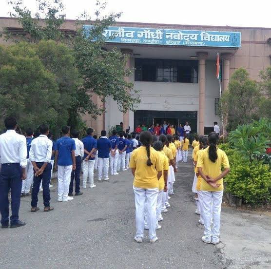 राजीव गांधी नवोदय विद्यालयों में छात्रों को मिलेगी लेटरल एंट्री