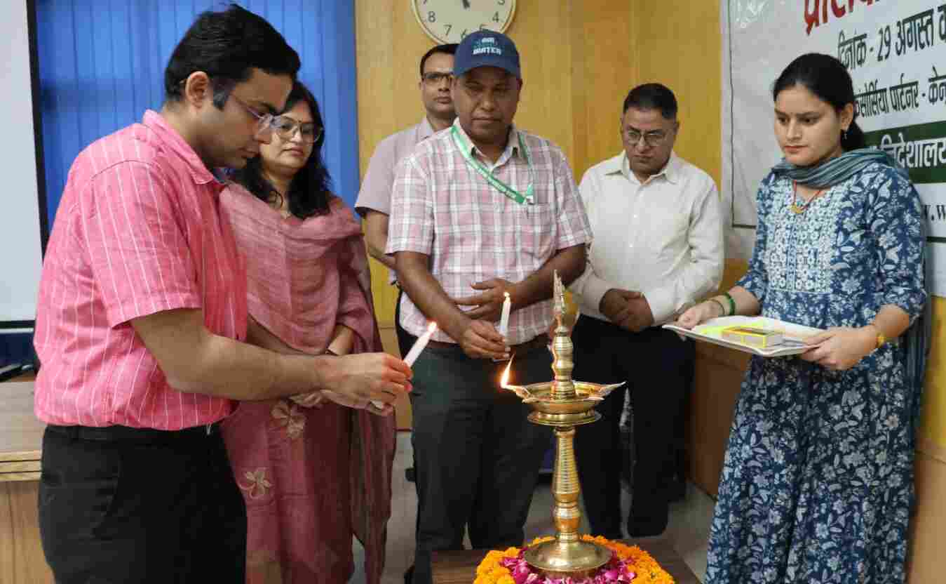 ग्रीन हाउस गैस उत्सर्जन कम करने पर जलागम विभाग में मंथन