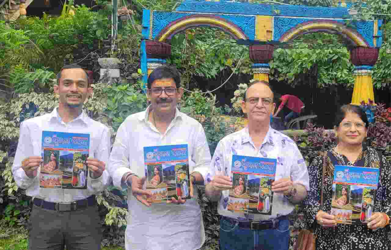 साईं सृजन पटल पत्रिका के 13वें अंक का डिंडयाली होमस्टे में विमोचन