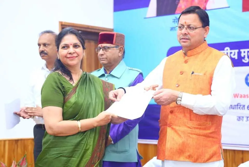 उत्तराखण्ड में नेक्स्ट-जनरेशन डेटा सेंटर स्थापित किया जाएगा