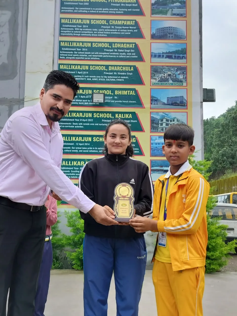 मल्लिकार्जुन विद्यालय भीमताल के छात्र का महाराणा प्रताप स्पोर्ट्स कॉलेज में चयन