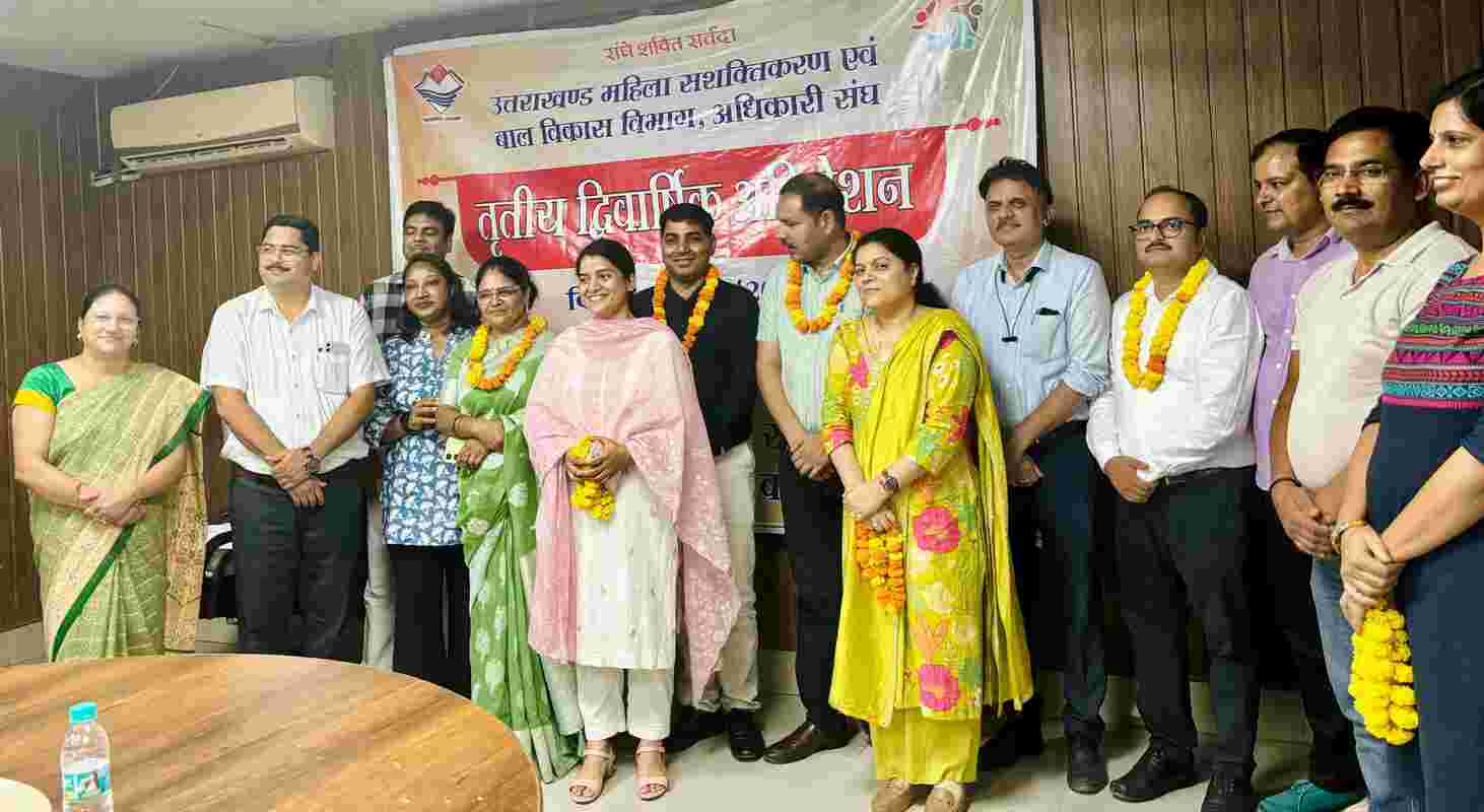 महिला सशक्तिकरण एवं बाल विकास संगठन में पीतांबर अध्यक्ष और कृष्णा महामंत्री