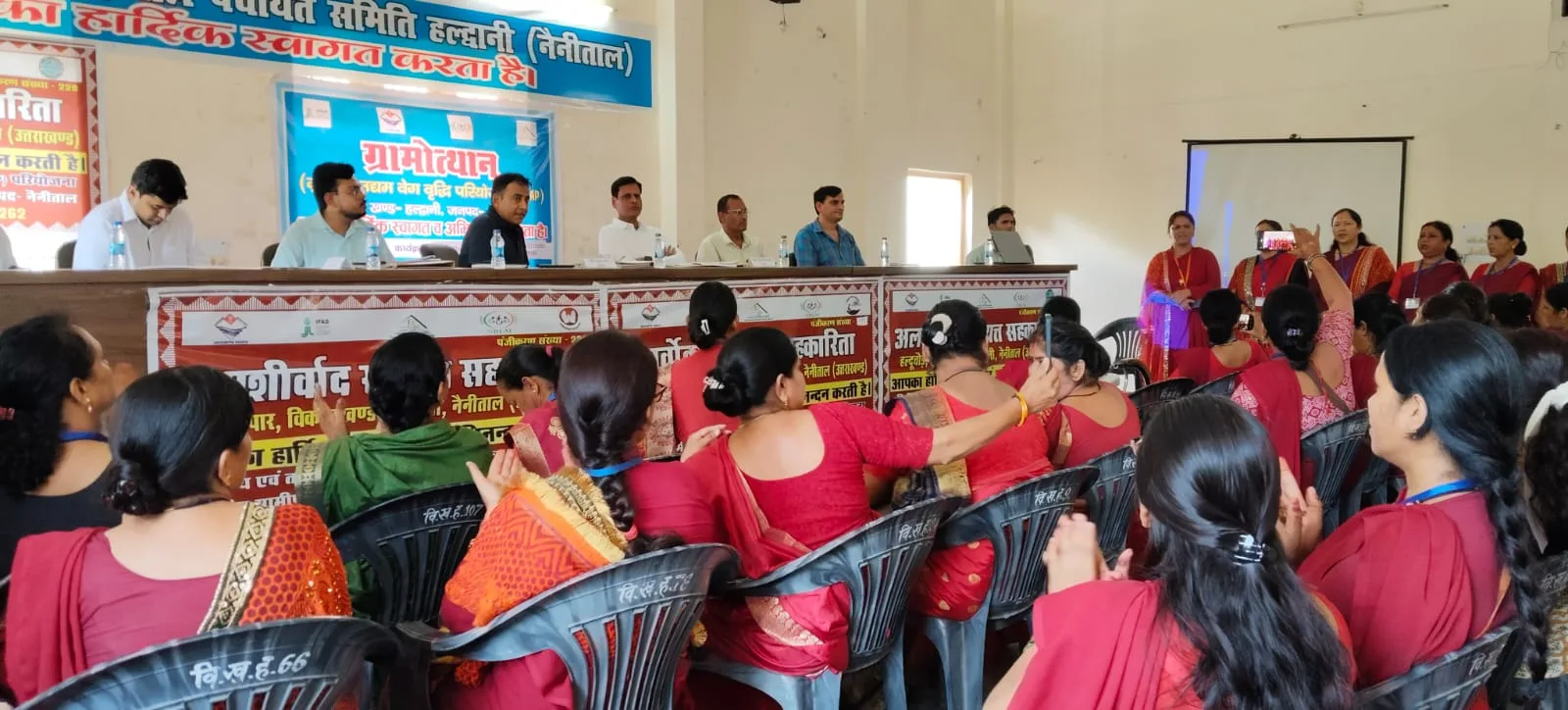 महिलाओं के उत्पाद होंगे ऑनलाइन, IFAD टीम ने किया निरीक्षण