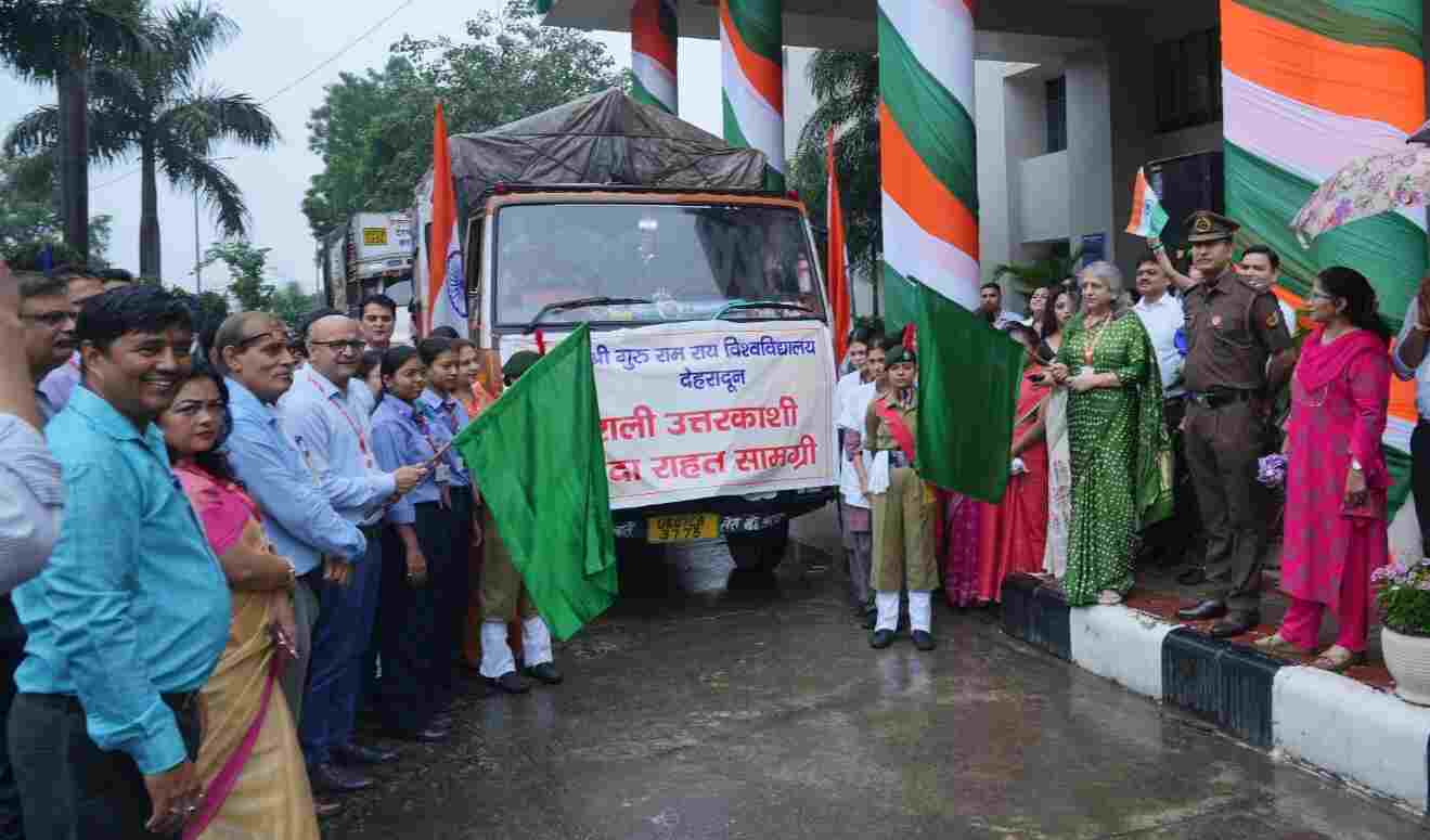 श्री गुरु राम राय विश्वविद्यालय ने धराली आपदा पीडितों के लिए भेजी राहत सामग्री