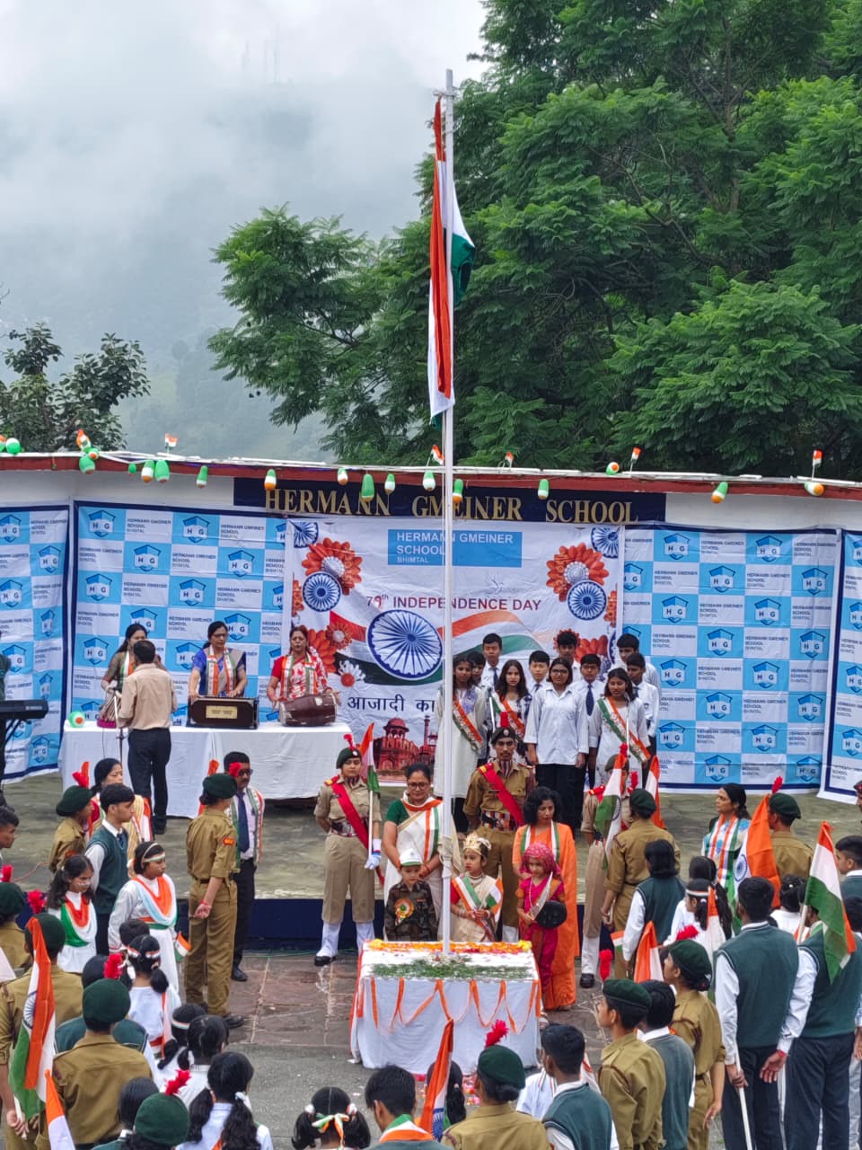 हरमन माईनर स्कूल भीमताल में हर्षोल्लास के साथ मनाया गया 79वां स्वतंत्रता दिवस