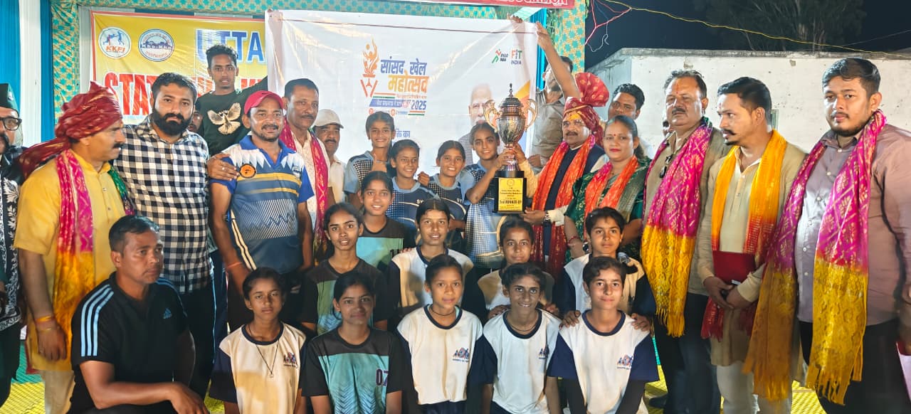 कालाढूंगी में सांसद खेल महोत्सव के अंतर्गत खो-खो प्रतियोगिता आयोजित
