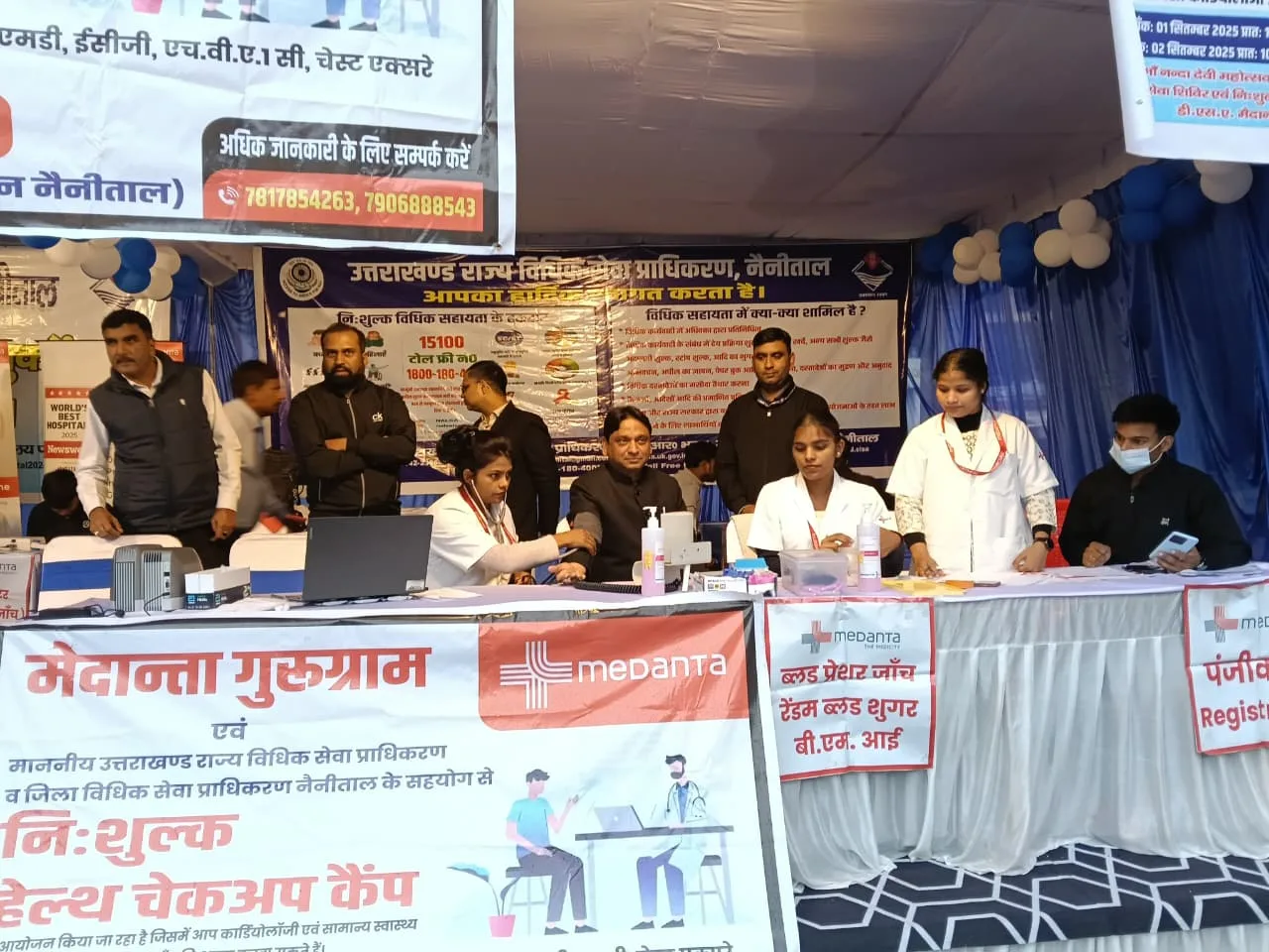 जिला विधिक सेवा प्राधिकरण ने नंदा देवी मेले में लगाया विधिक जागरूकता व चिकित्सा शिविर