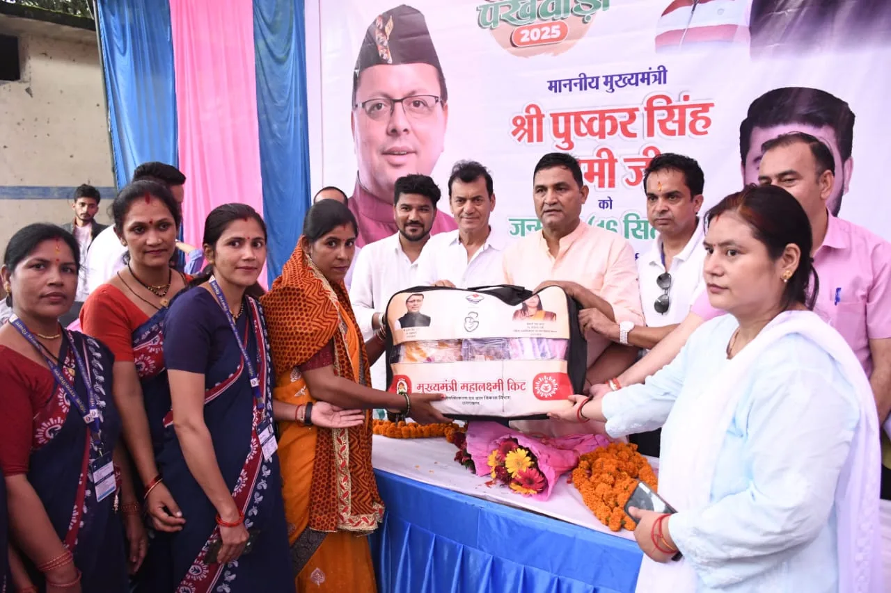 जिलेभर में बहुउद्देशीय शिविर, जन समस्याओं का हुआ समाधान