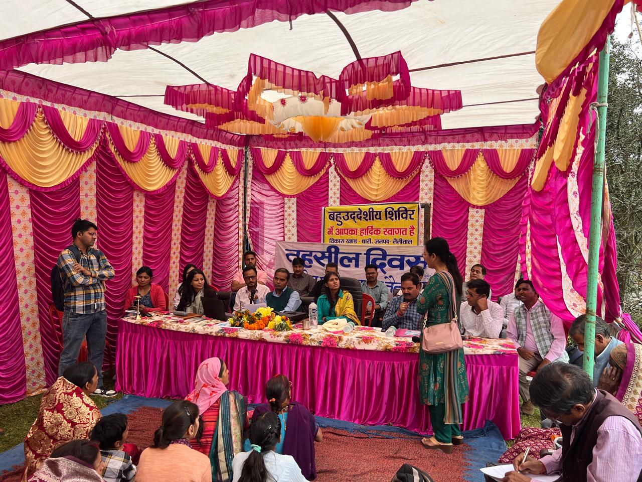 धारी ब्लॉक में बहुद्देशीय शिविर, 21 शिकायतें दर्ज