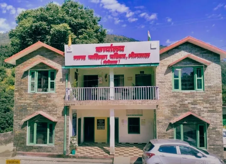 नगर वासियों को नहीं मिल पाया केंद्र की आशियाना पॉलिसी का पूरा लाभ