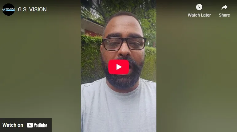 पटवारी, वीपीडीओ और वीडीओ परीक्षा की तिथि आगे बढ़ाने की मांग