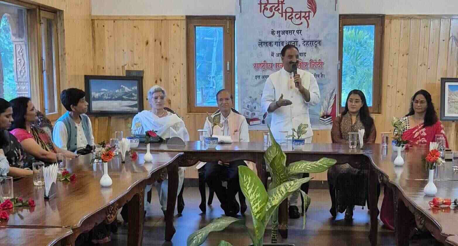 मेरे देश की पहचान है हिन्दी: निशंक